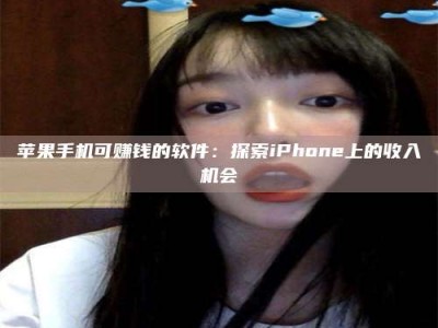 余姚《2025合肥药研先锋岗位火热召集，薪资翻倍等你挑战！》