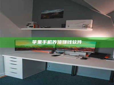 余姚2020年药师考试时间：掌握这些，考试更轻松