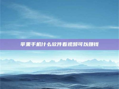 余姚5个最好的找兼职家教渠道，拿到成都兼职家教吧！