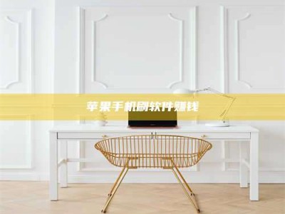 余姚Ames测试药物——新时代安全性把关神器！