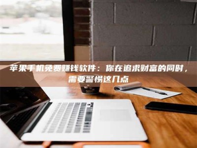 余姚2019卫生资格考试药学中级报考指南与经验分享