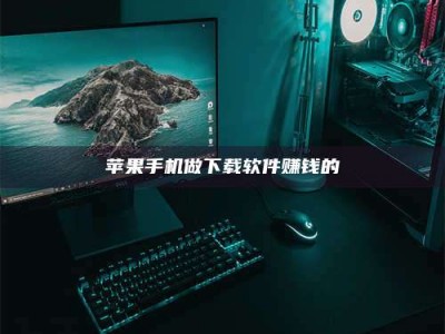 余姚'试药达人'的人人生：救人于未病，却把自己也置于风险之中！