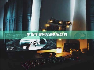 余姚⚠️第一次试药会不会有后遗症？答案在这里！意想不到的危害你可能不知道！